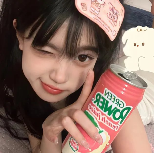 树